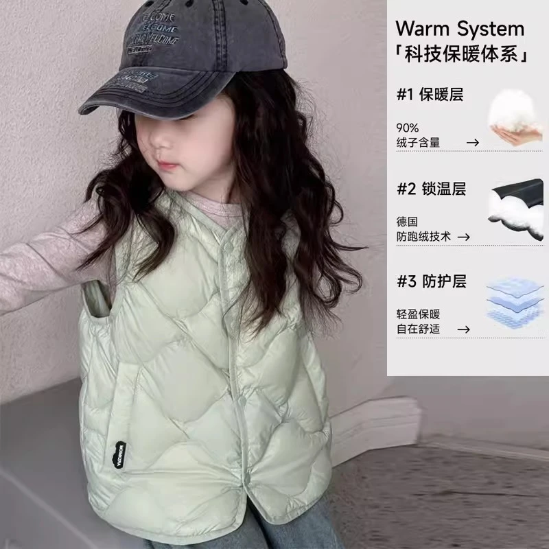 儿童羽绒服内胆马甲四季冬季新款轻薄四防葫芦纹男童女童中大童背