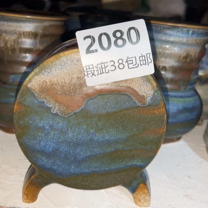 厂家直销瑕疵福利