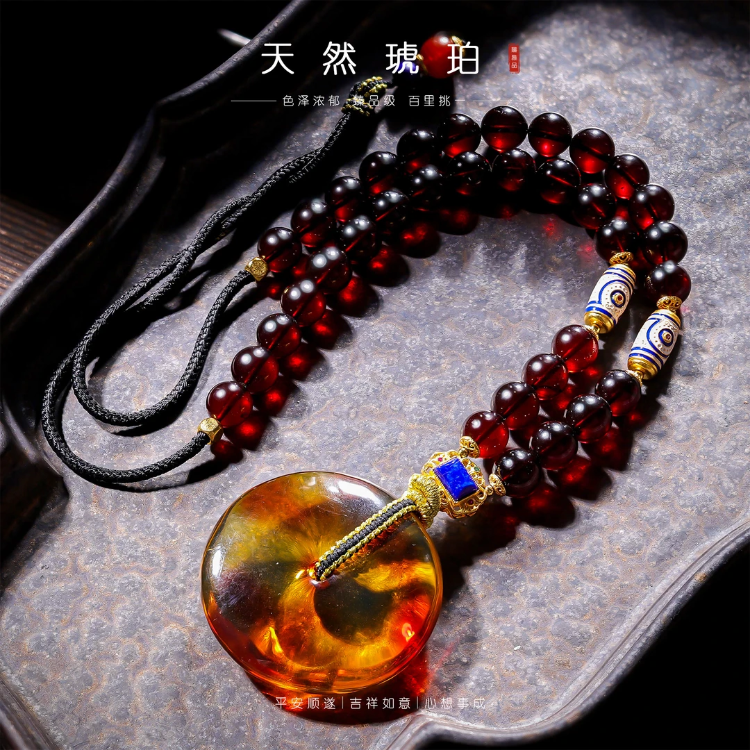 【李哥推荐】红蓝琥珀项链@XL50403011@