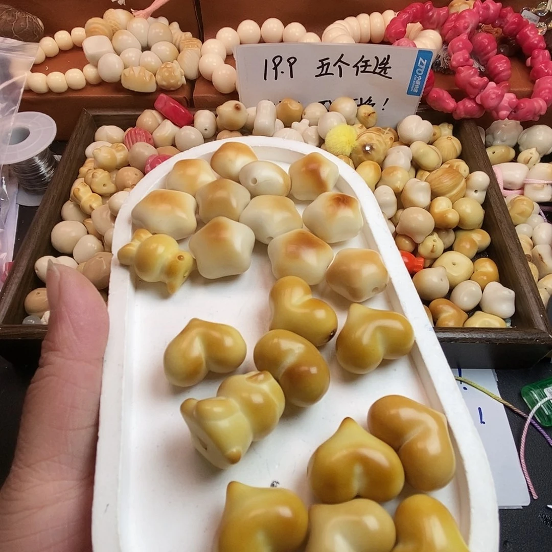 无非金属童*可瑕疵22颗不换不退