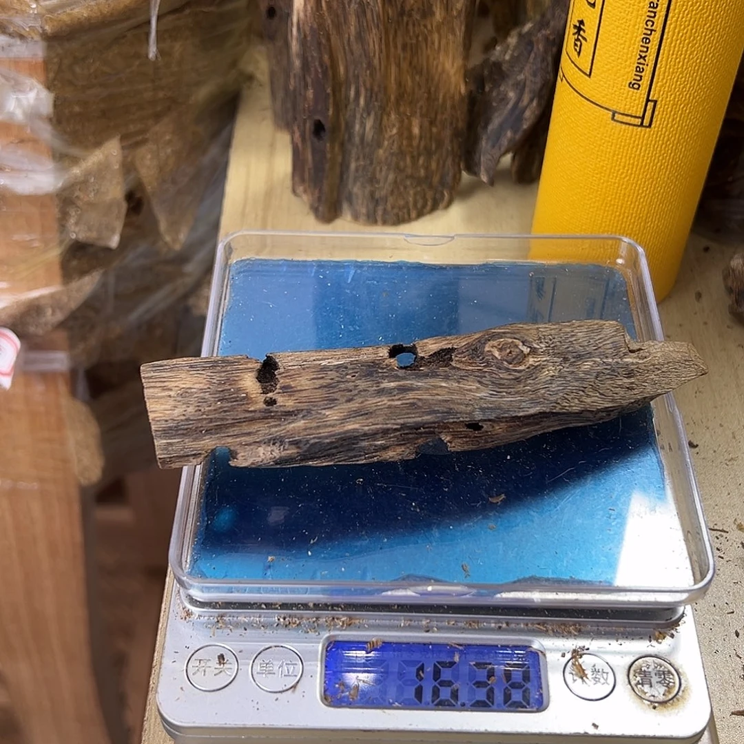 香料绿奇楠虫漏16克乌身