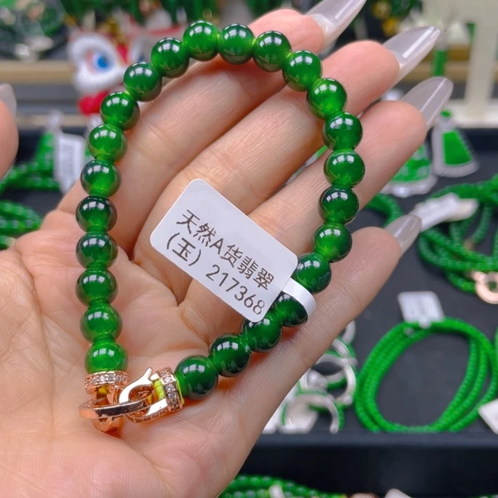 翡翠未镶嵌手链手链7