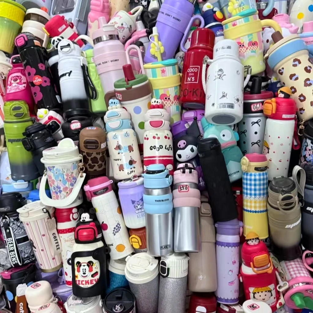 ABC【01-99】品牌水杯孤品清库存