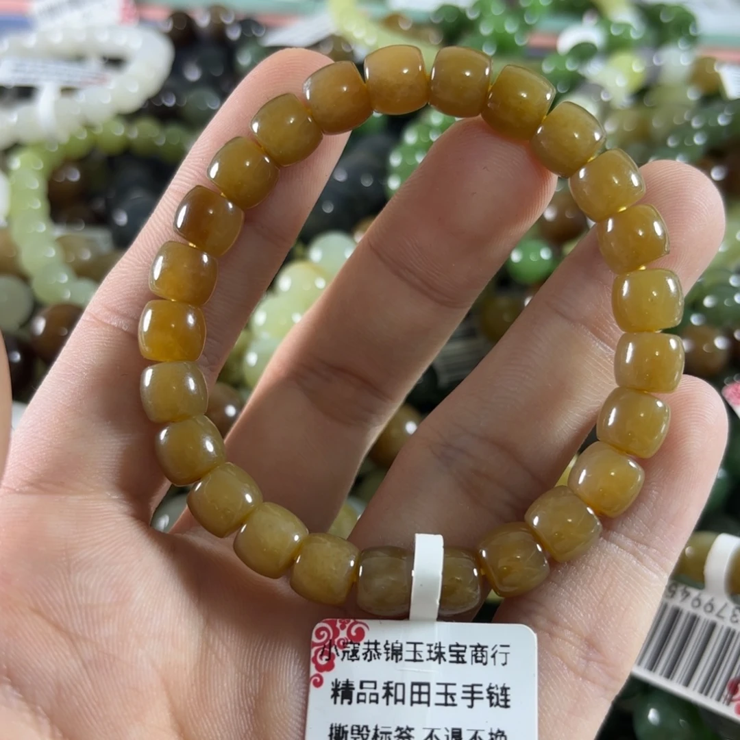 未镶嵌手链和田玉273