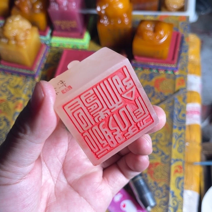 印石寿山石寿山石