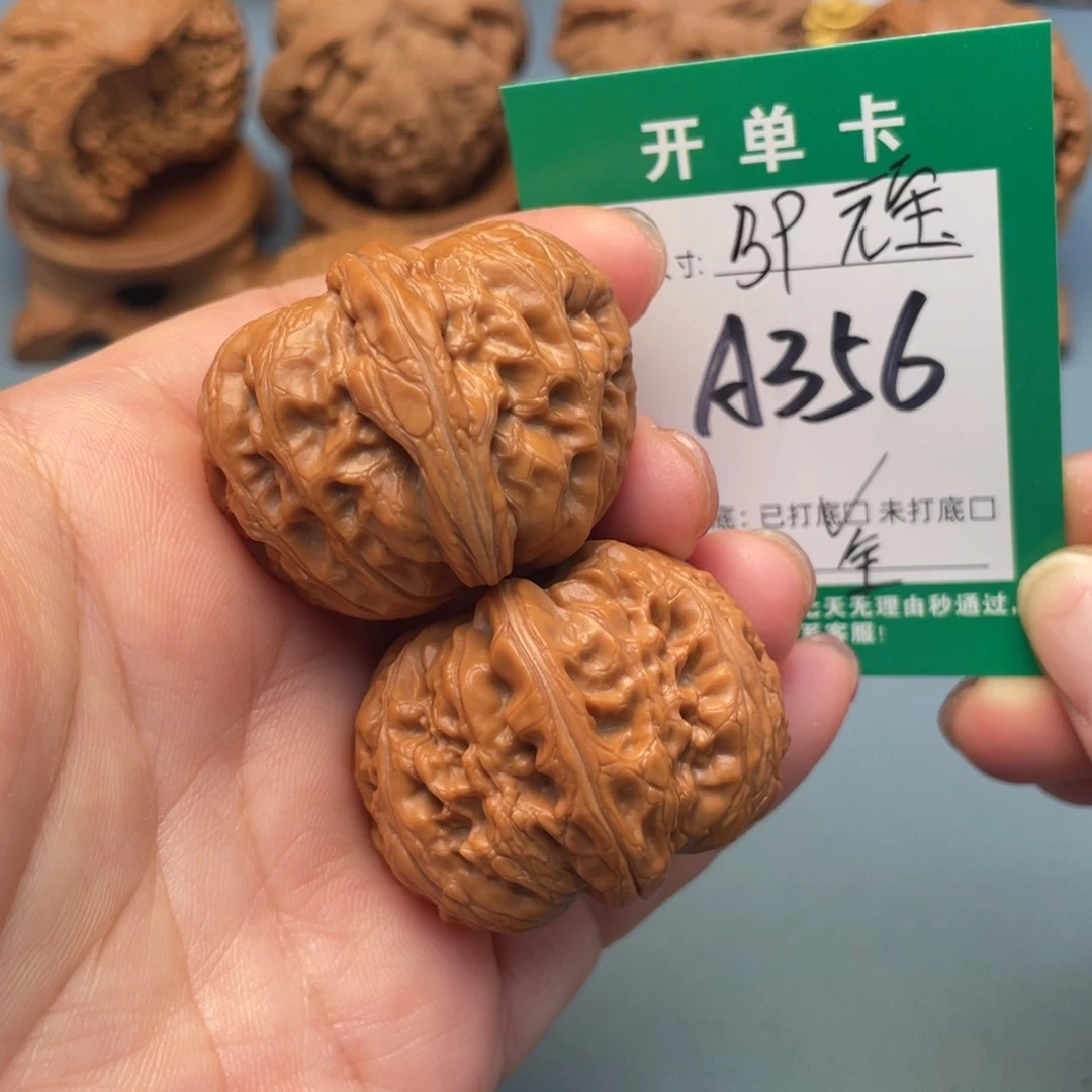 吊坠桃核文玩核桃