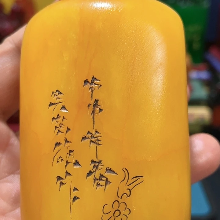 寿山石印石篆刻印章引首章闲章姓名章生日礼物