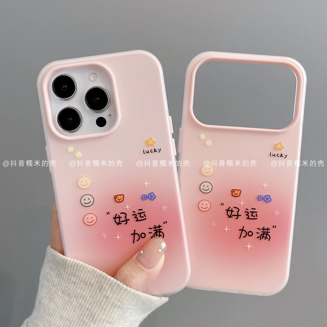 果冻壳适用iphone17promax苹果16手机壳15/14/13/12/11华为潮好运