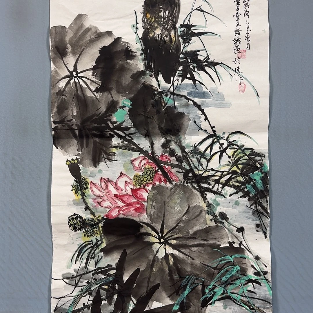 铁***兄国画957 牡丹一如你的