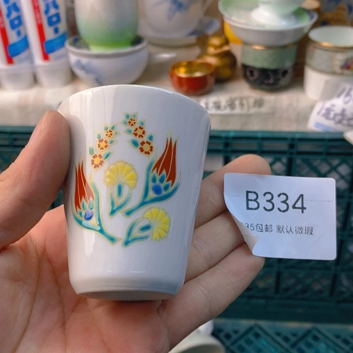 屋***雨感谢您一直以来关心