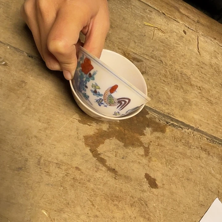 瓷瓷瓷瓷瓷瓷瓷瓷瓷瓷