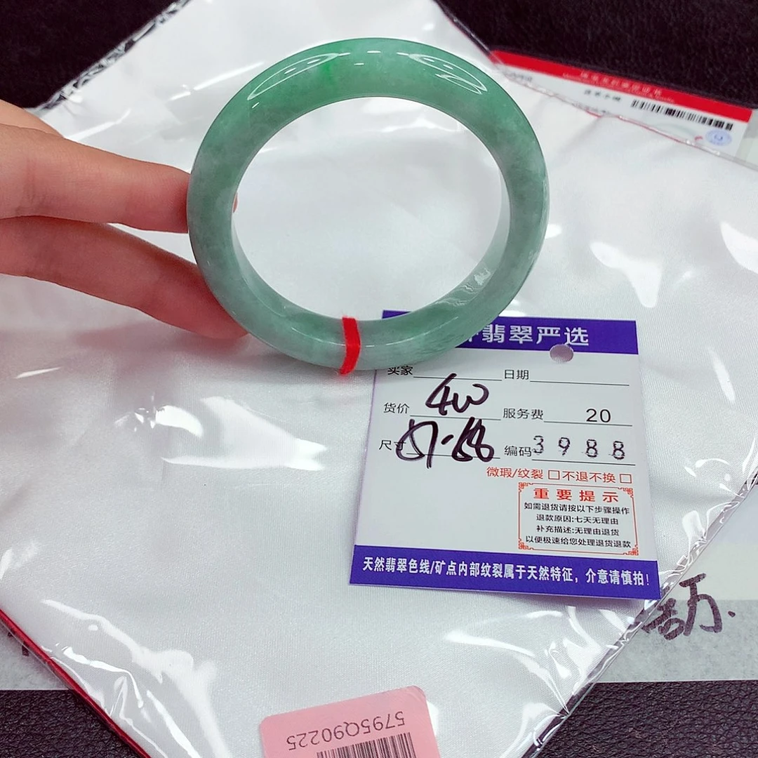 翡翠未镶嵌手镯57