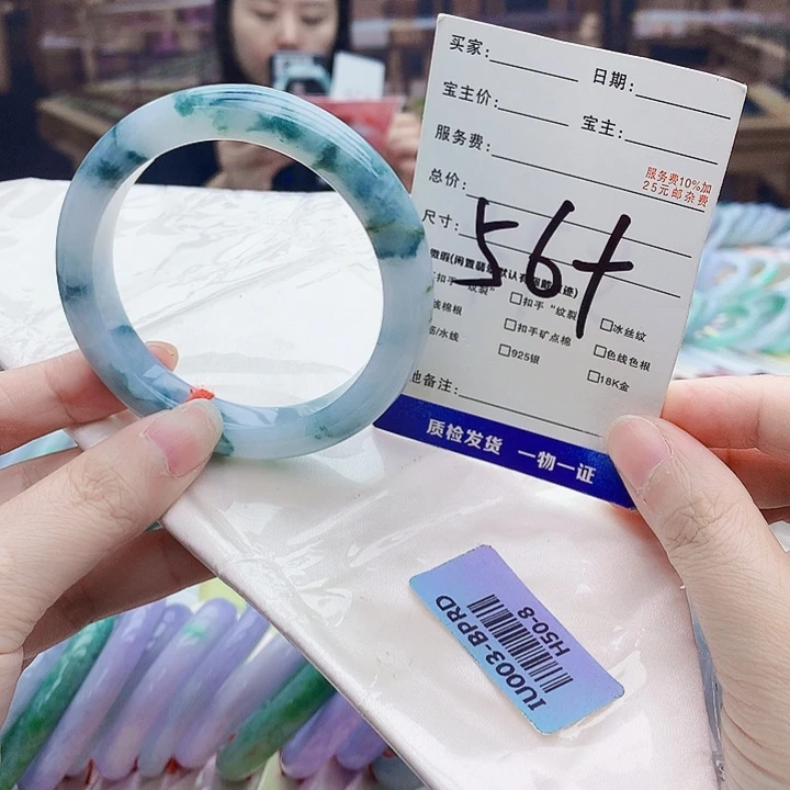 翡翠手镯未镶嵌The