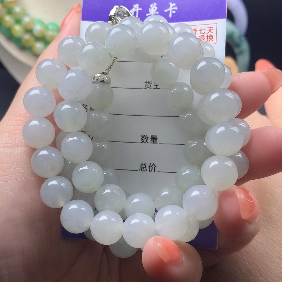 翡翠未镶嵌手链卡9.9