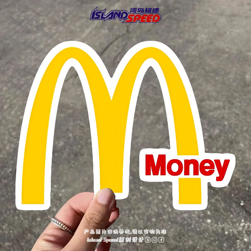 麦当劳Money趣味汽车贴纸个性创意车贴车身电动车三角窗贴纸