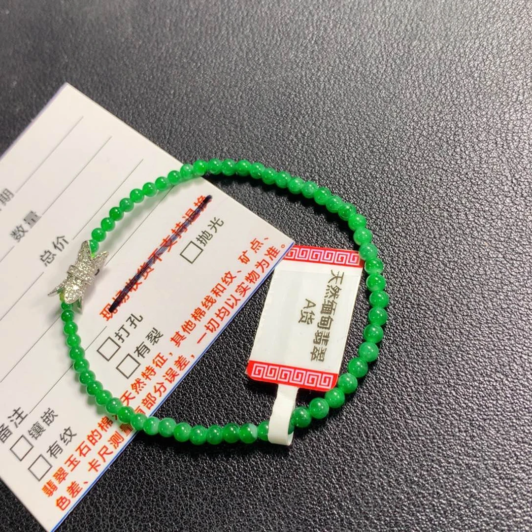 翡翠未镶嵌颈饰手串
