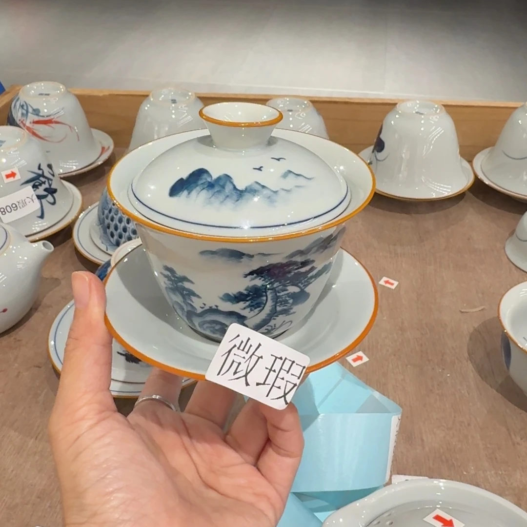 釉下手绘茶具微瑕