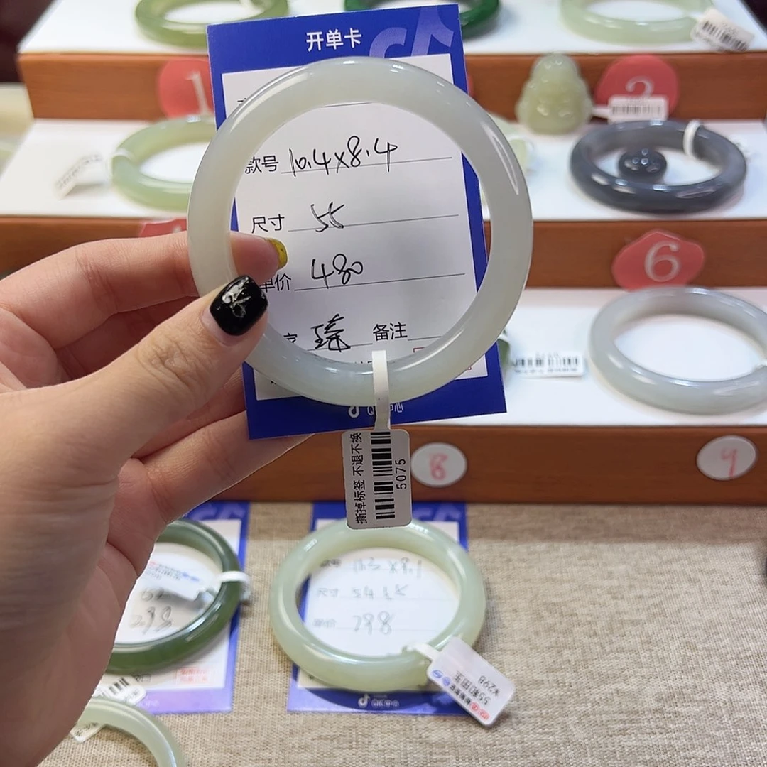 未镶嵌手镯和田玉瑶****?