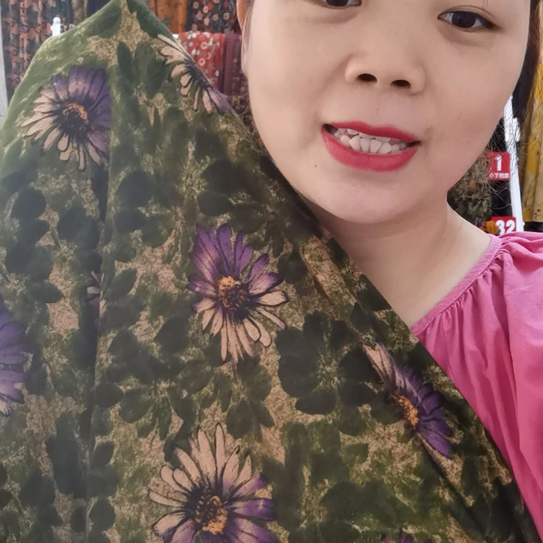 混纺一米六绿色扎染紫色太阳花