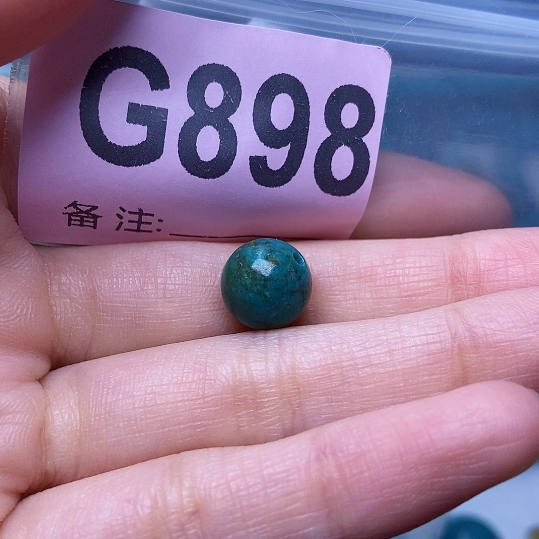 空竹粉丝专享福利十堰特色散珠