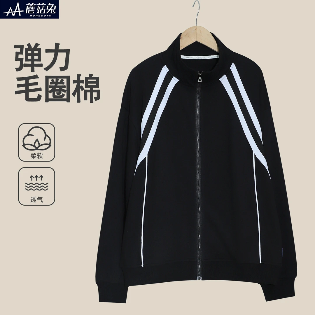 胖童装男童外套春秋薄款加肥加大青少年胖男孩立领开衫外套秋季潮