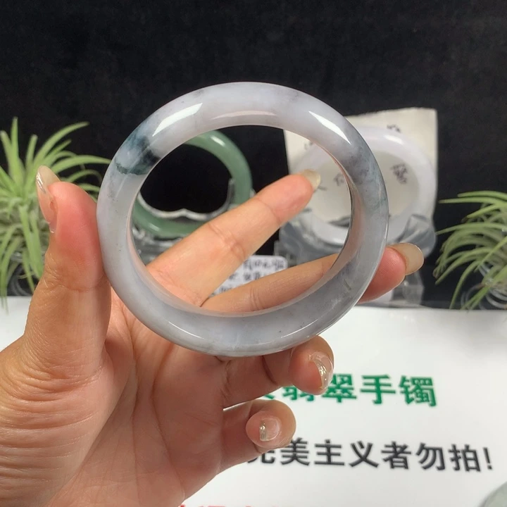 未镶嵌手镯翡翠35