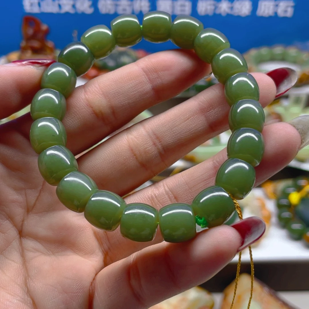 未镶嵌手串透闪石质玉