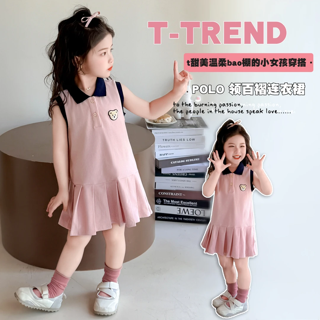 小女孩夏装洋气女宝宝无袖polo连衣裙时髦女童学院风百褶裙儿童潮