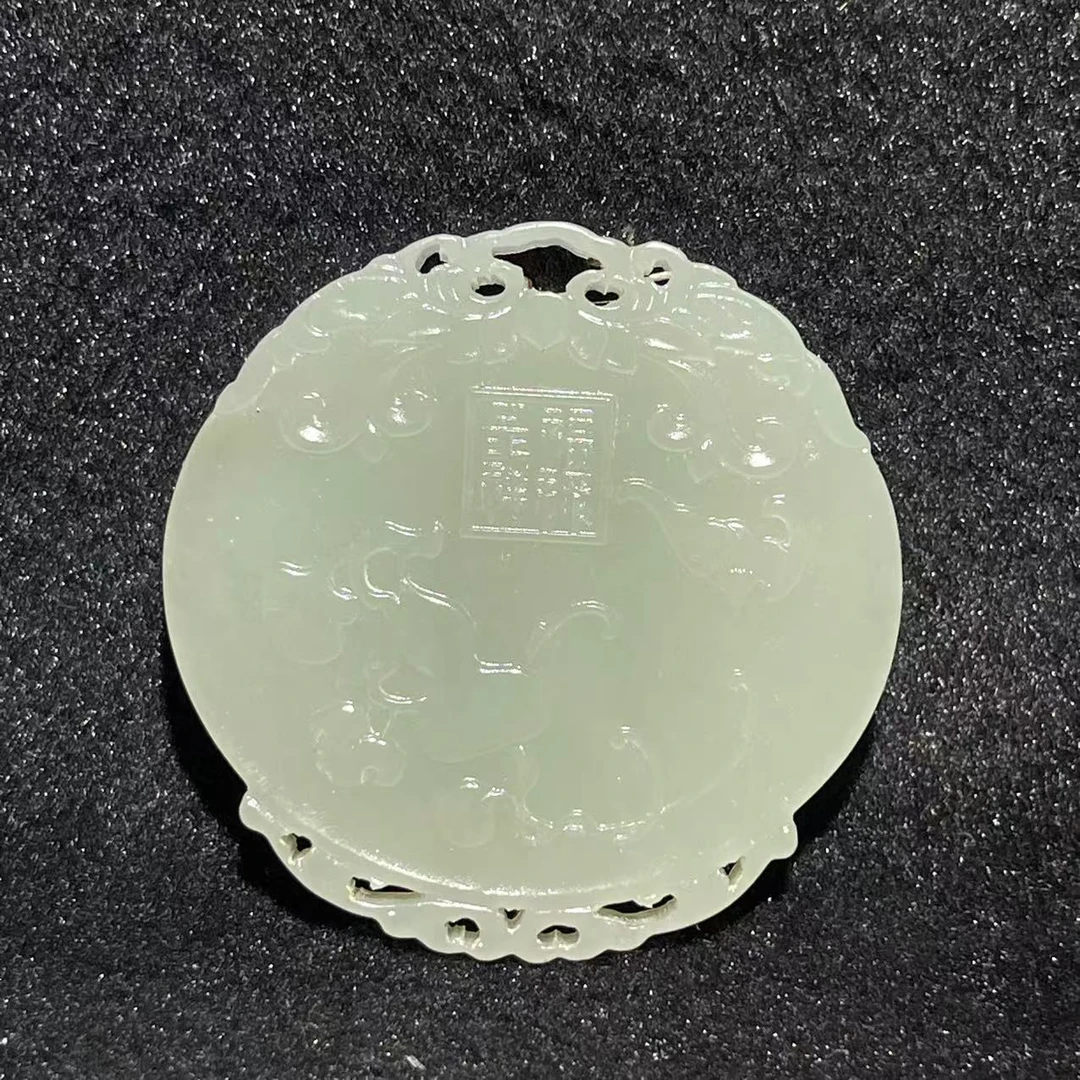 《清代》和田玉福禄呈祥 山东国营文物商店 25062500731-10268