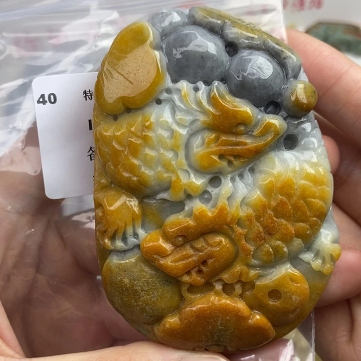 颈饰未镶嵌翡翠吊坠