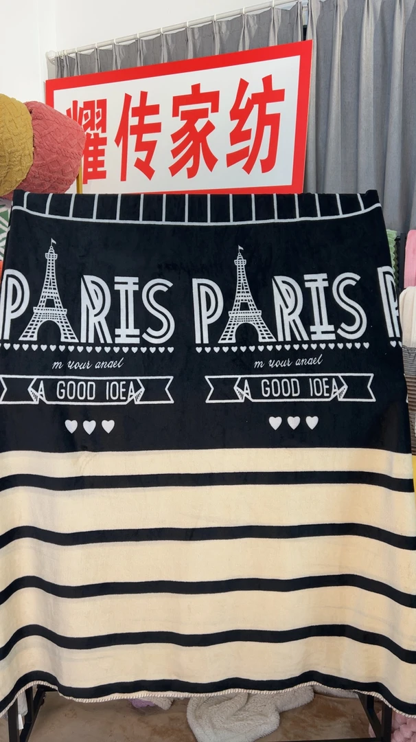 52开播福利 孤品特价加绒加厚秋冬卧室毛毯办公室毯沙发毯