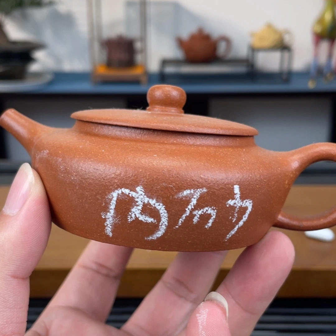 紫砂茶壶宜兴原矿紫砂壶