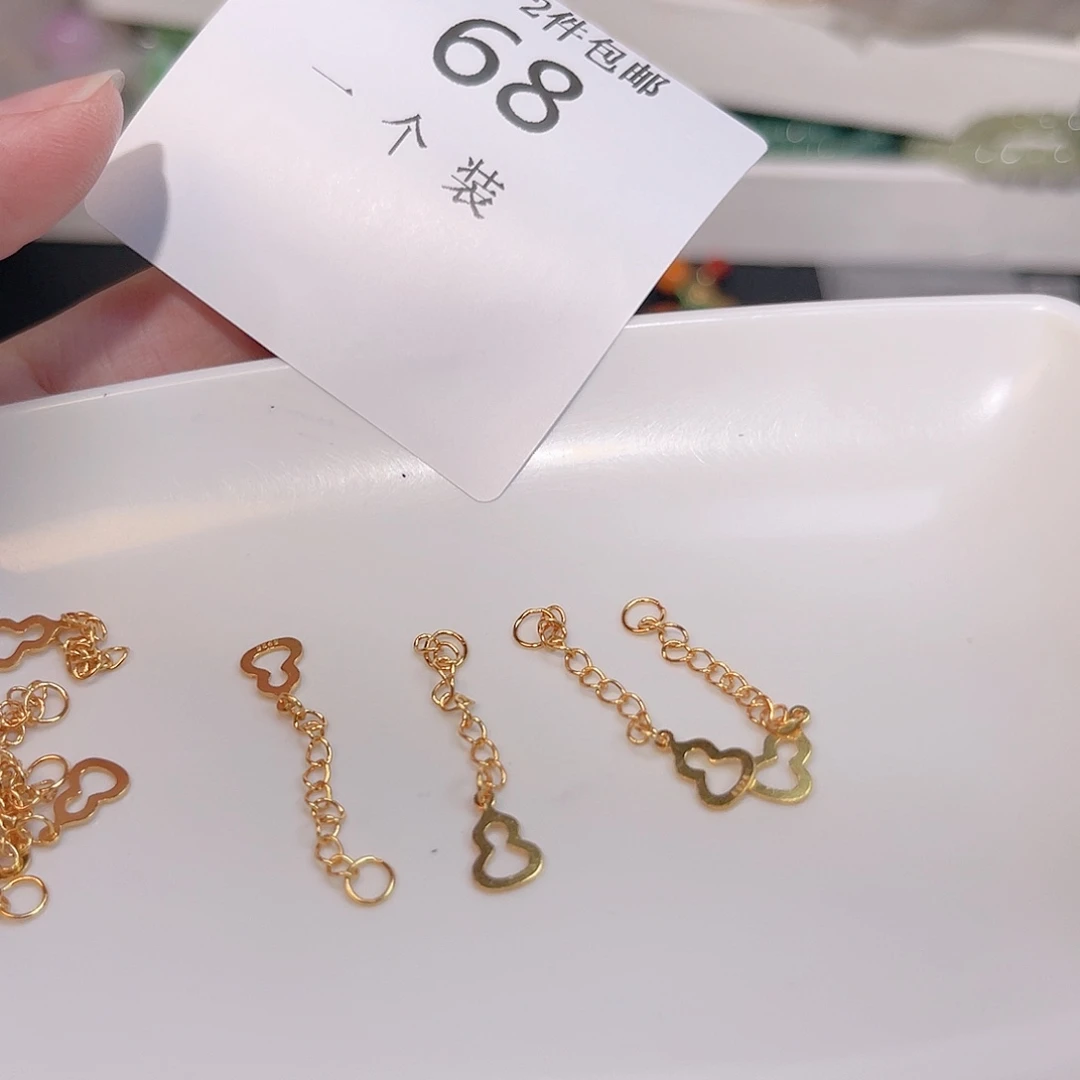 925银68 。