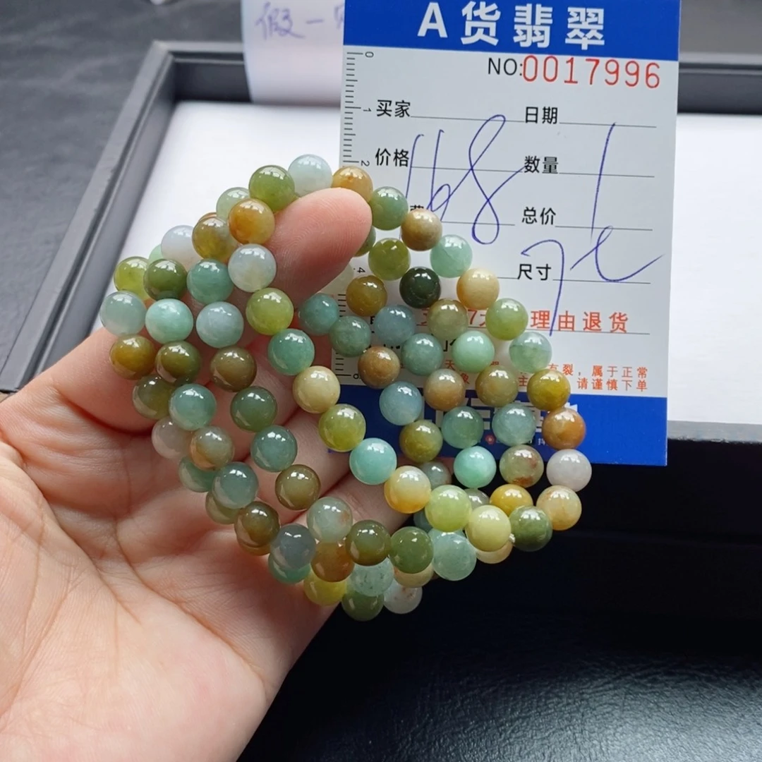 未镶嵌手链翡翠多样性