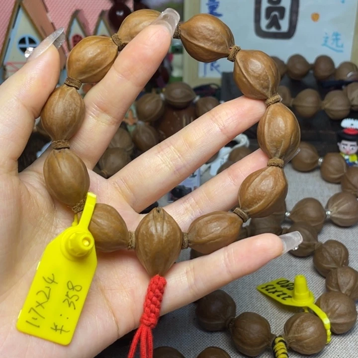 橄榄核手串/手链梅林铁核17.24