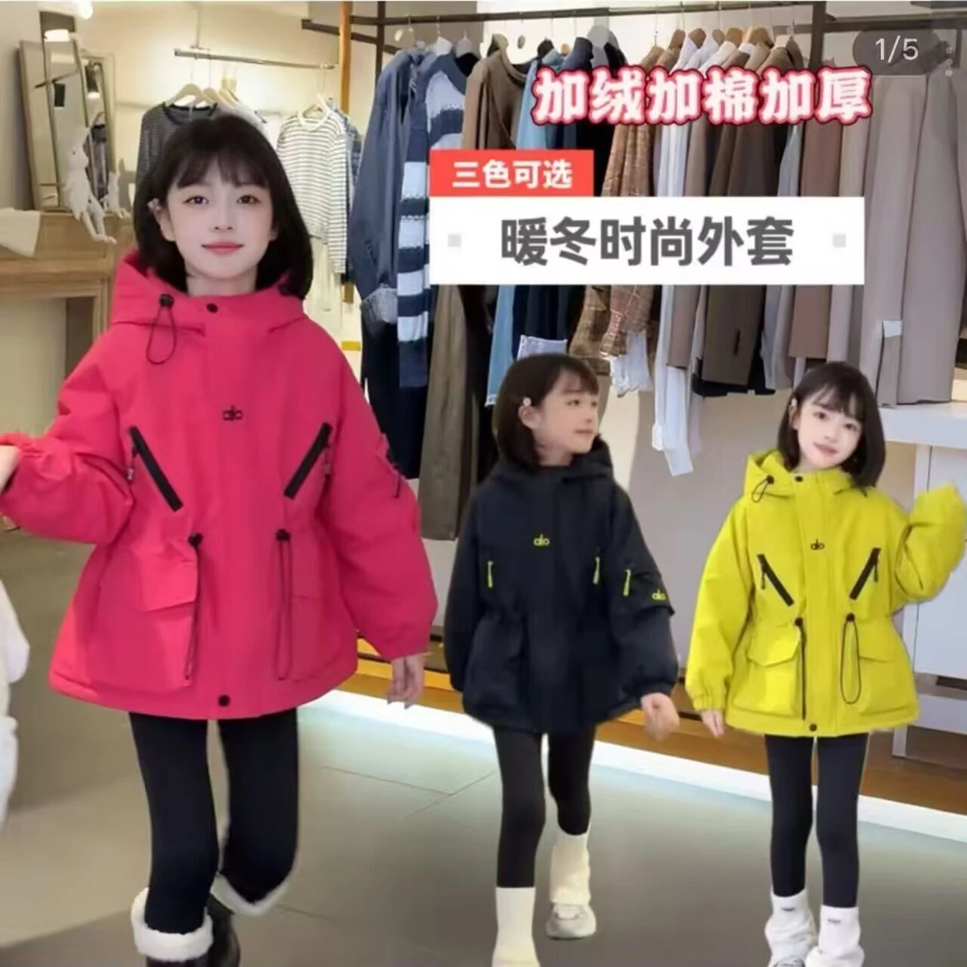 （现货）(加绒夹棉)派克服2025新款女大童冬季冲锋衣洋气收腰外套
