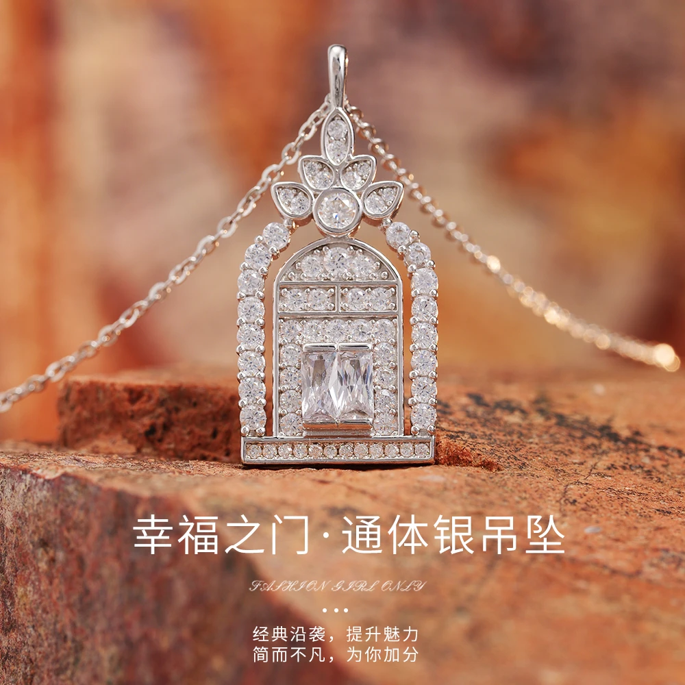 坠链均925银莫桑石 幸福之门通体银吊坠项链女款小众满钻轻奢百搭