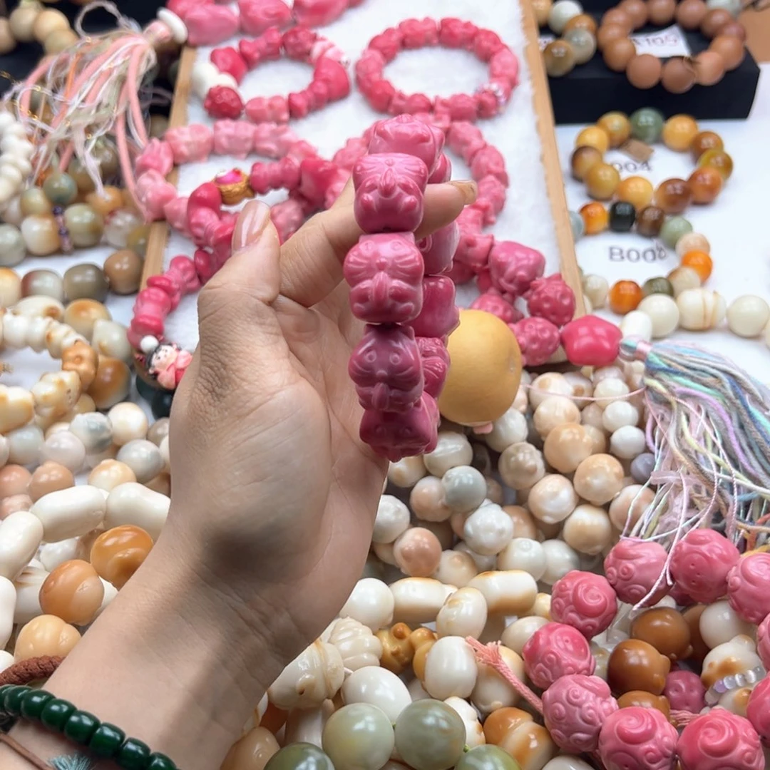 白玉菩提手串通货