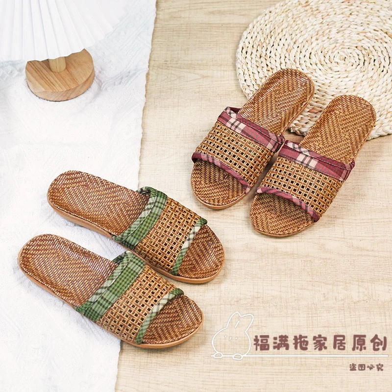 夏季藤席凉席草编复古简约吸汗排湿透气防滑软底轻便舒适手工拖鞋