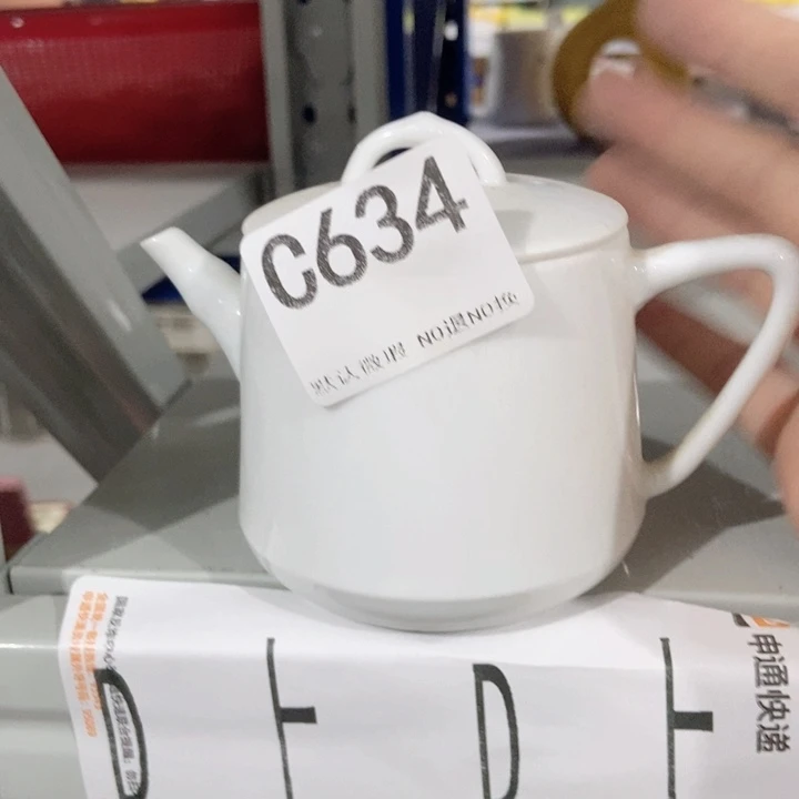 茶具微瑕，介意勿拍