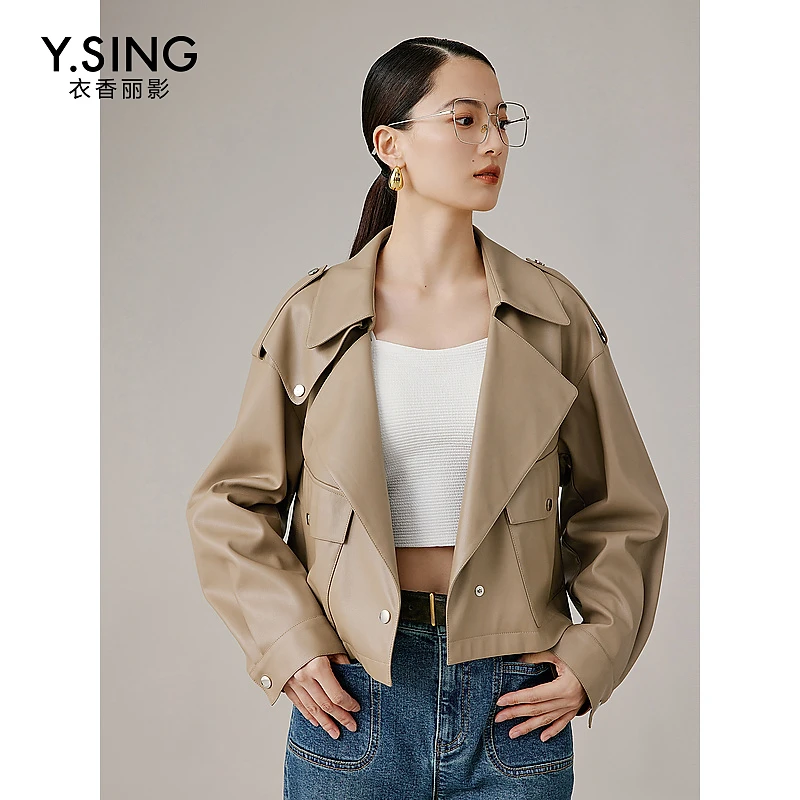 【陈大可专属】衣香丽影新款皮衣940831602