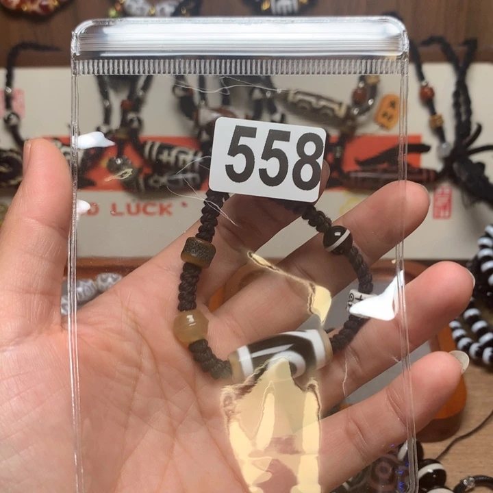 ****土玛瑙/玉髓未镶嵌配饰