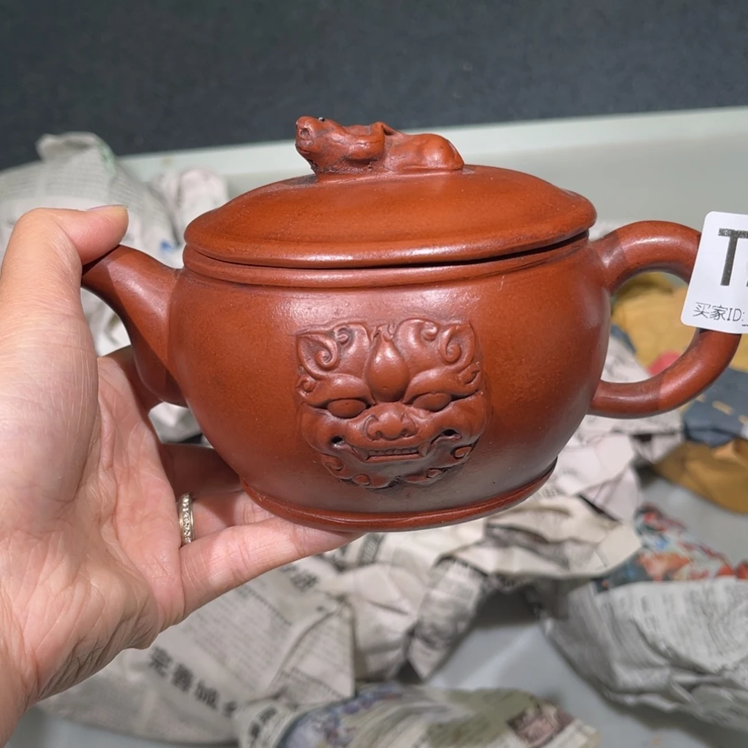 茶壶紫砂紫砂茶壶223