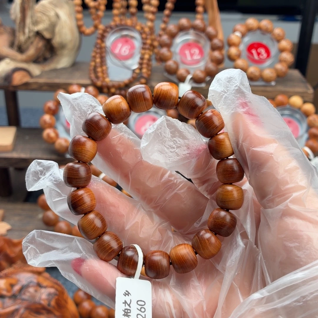 牆***草手串/手链柏木（崖柏）太行崖柏14g1112雷击