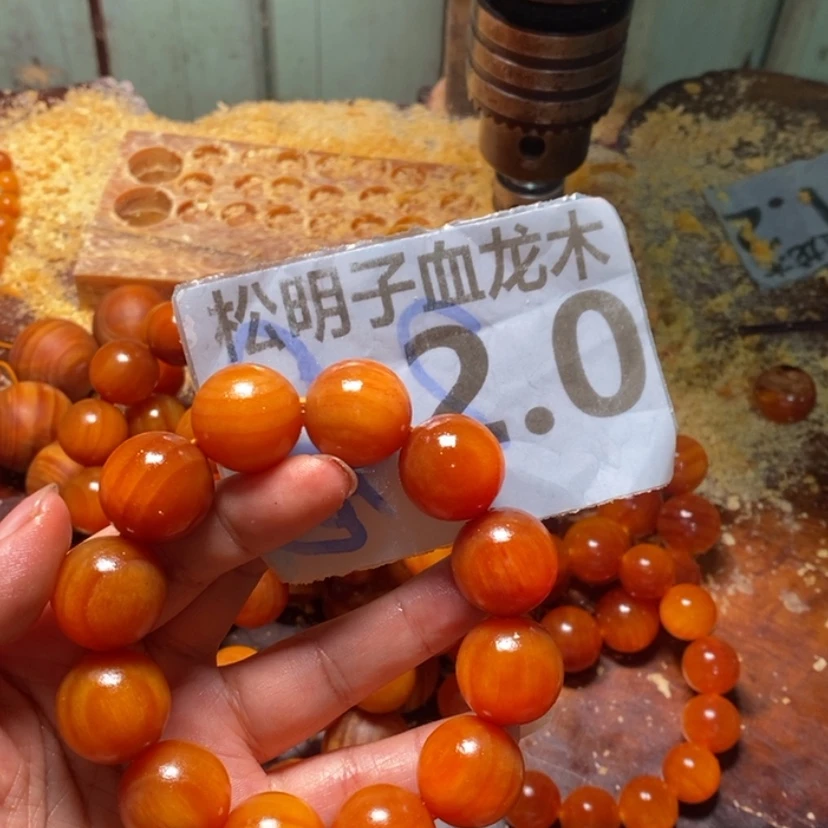 【闪购商品】松木（琥珀木）手串/手链