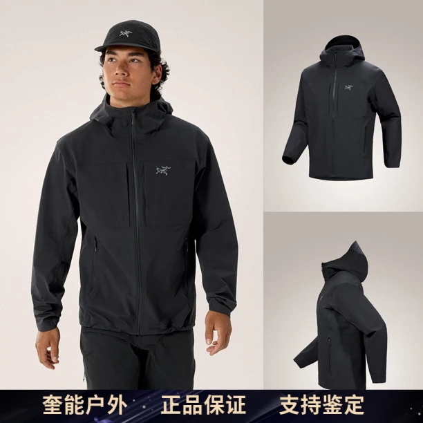 【正品】始祖鸟Gamma Hoody/Jacket 男软壳衣外套耐磨舒适刺绣标