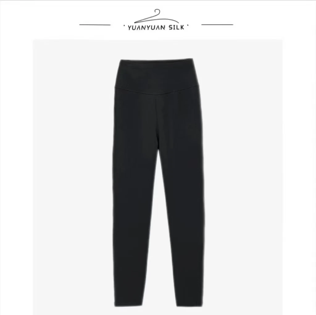 B  女士蚕丝拉绒高舒适度舒适透气简约松紧腰休闲小脚休闲裤f08