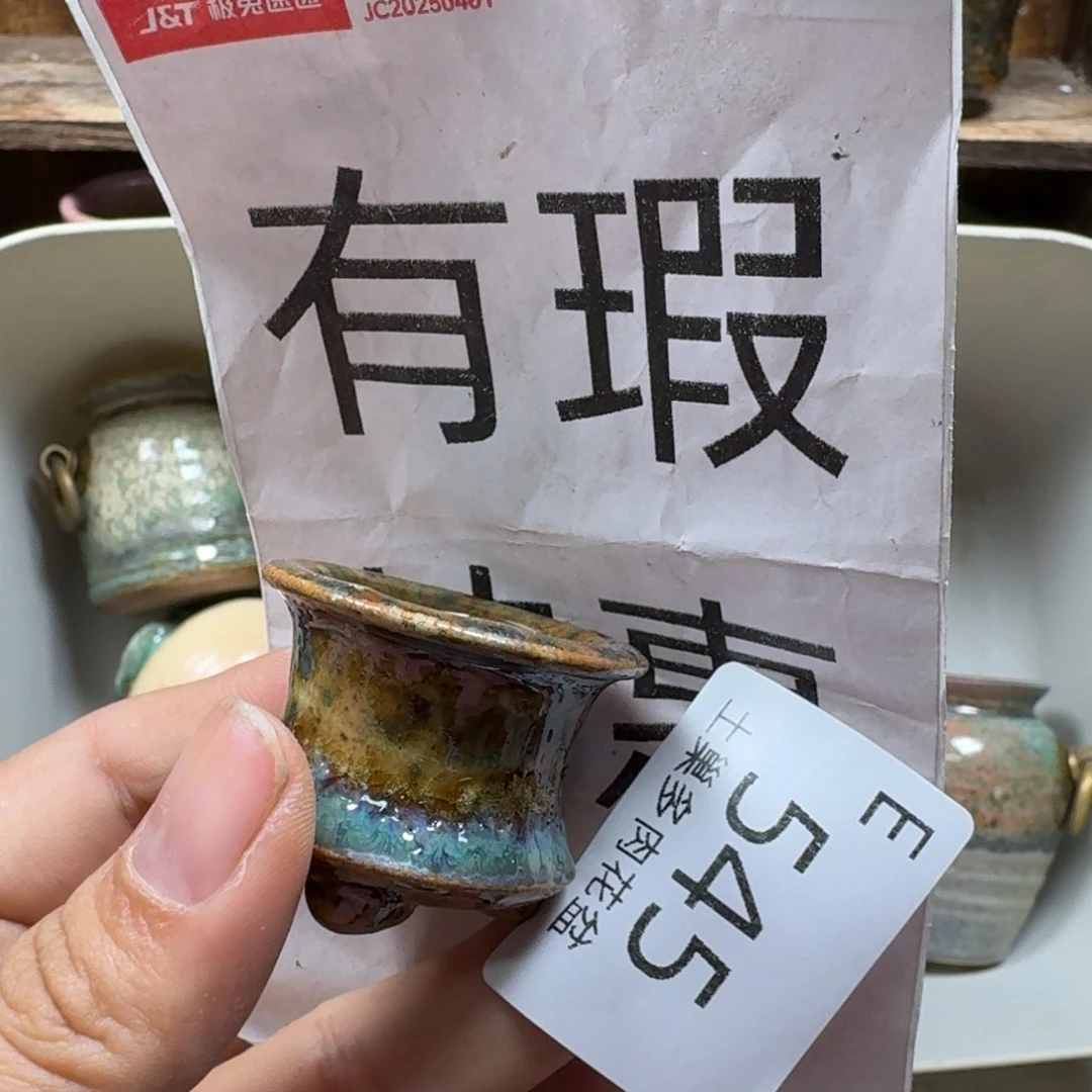 L***S陶瓷艺术设计学与制作
