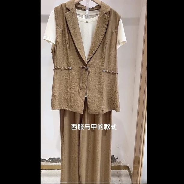 B882 妈妈夏装短袖上衣裤子套装洋气夏季小衫阔腿裤马甲三件套