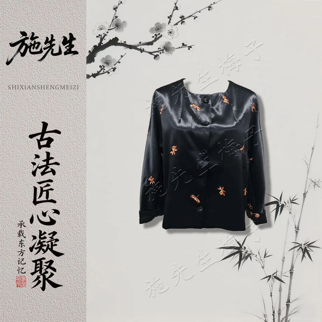 M秋季新款女装开衫短外套时尚百搭显瘦气质洋气妈妈装7411-1